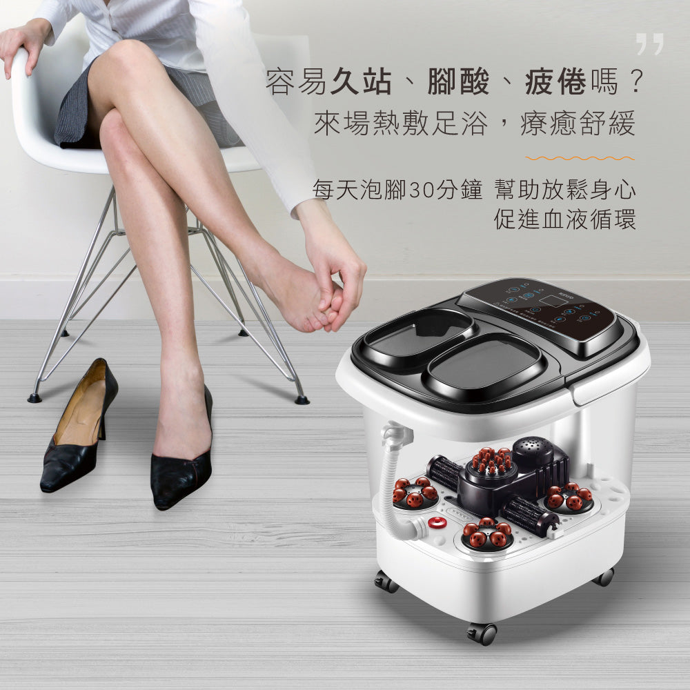 KINYO 自動按摩恆溫足浴機 IFM-6003