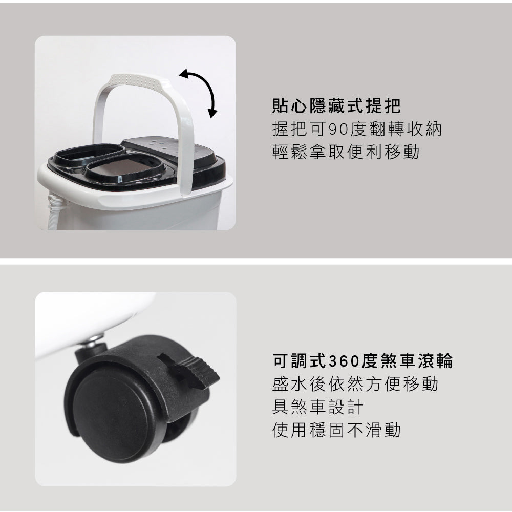 KINYO 自動按摩恆溫足浴機 IFM-6003