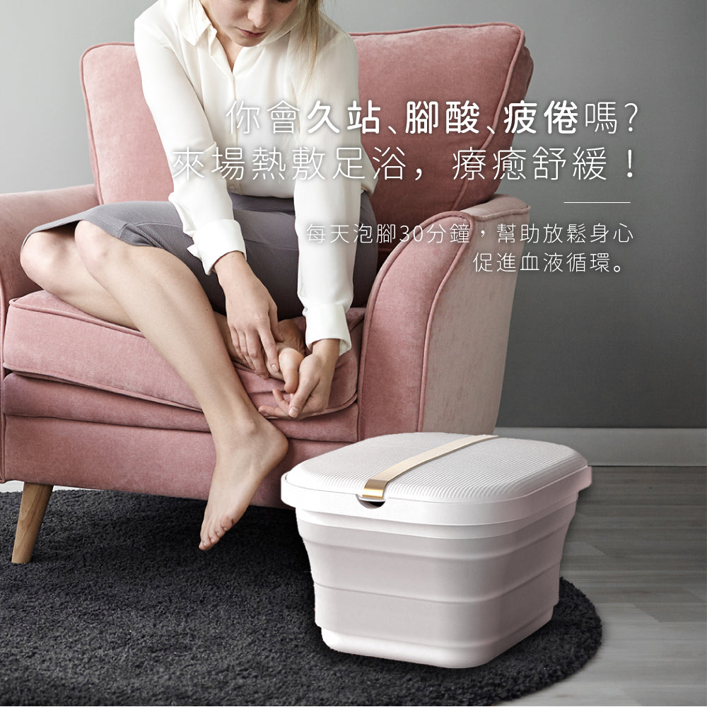 KINYO 氣泡按摩摺疊足浴機 IFM-7001