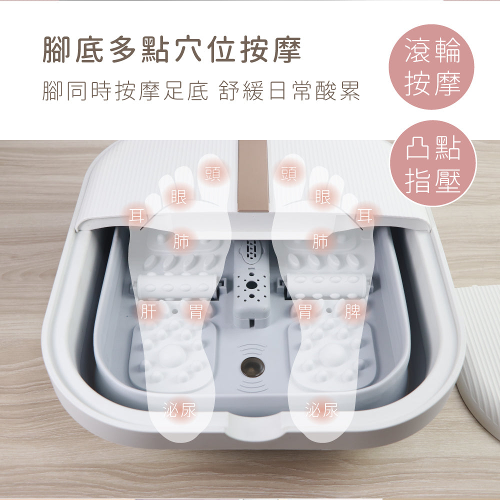KINYO 氣泡按摩摺疊足浴機 IFM-7001