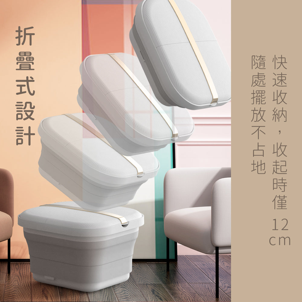 KINYO 氣泡按摩摺疊足浴機 IFM-7001