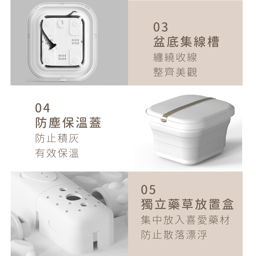 KINYO 氣泡按摩摺疊足浴機 IFM-7001