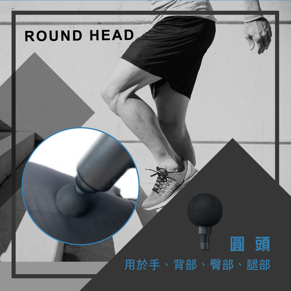 KINYO 深層舒緩筋膜槍 FG-79