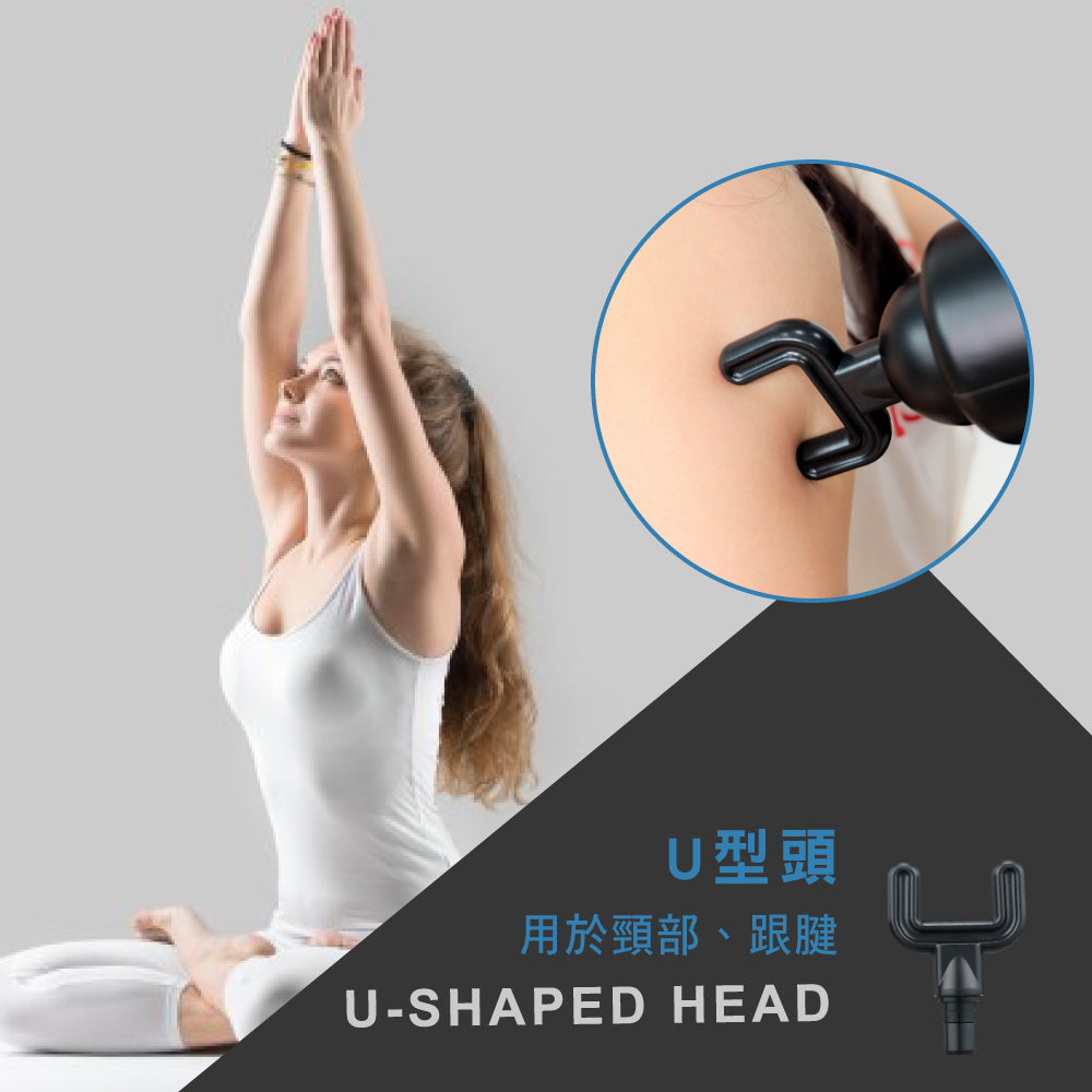 KINYO 深層舒緩筋膜槍 FG-79