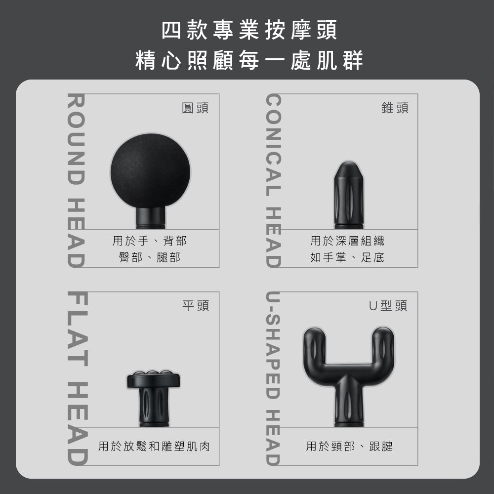 KINYO 隨身舒緩按摩槍 FG-81