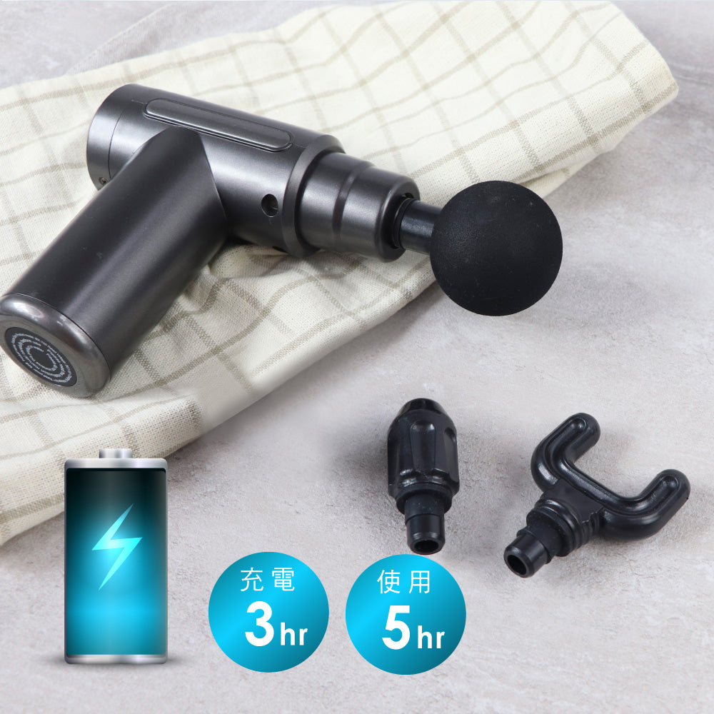 KINYO 隨身舒緩按摩槍 FG-81