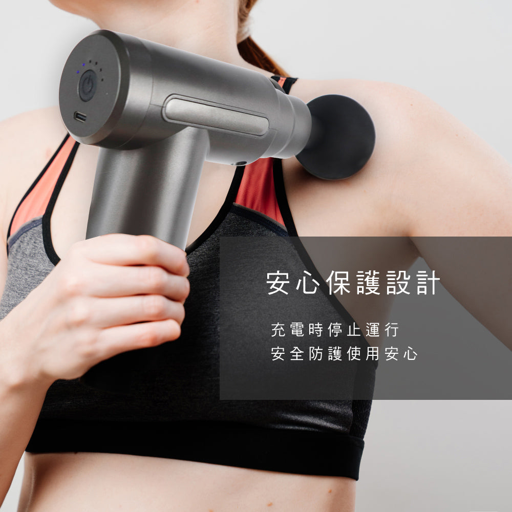 KINYO 隨身舒緩按摩槍 FG-81