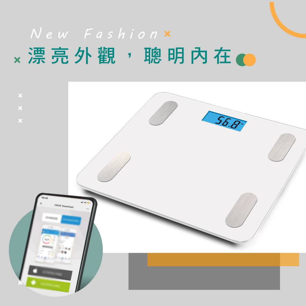 KINYO 藍牙健康管理體重計 DS-6589