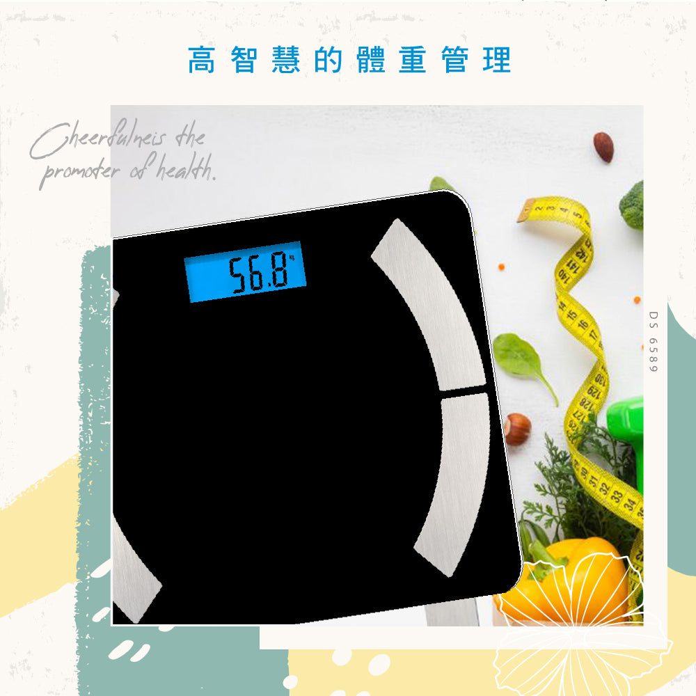 KINYO 藍牙健康管理體重計 DS-6590