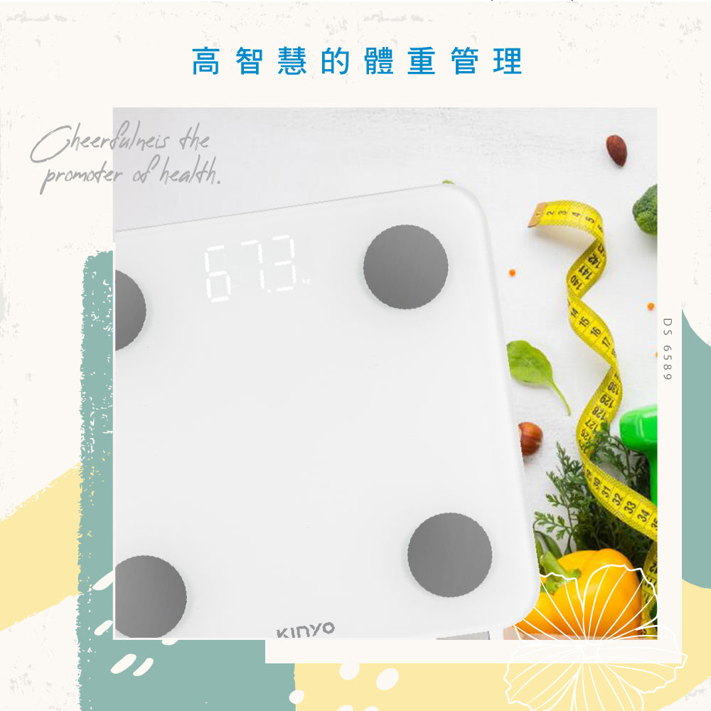 KINYO LED藍牙智能體重計 DS-6591