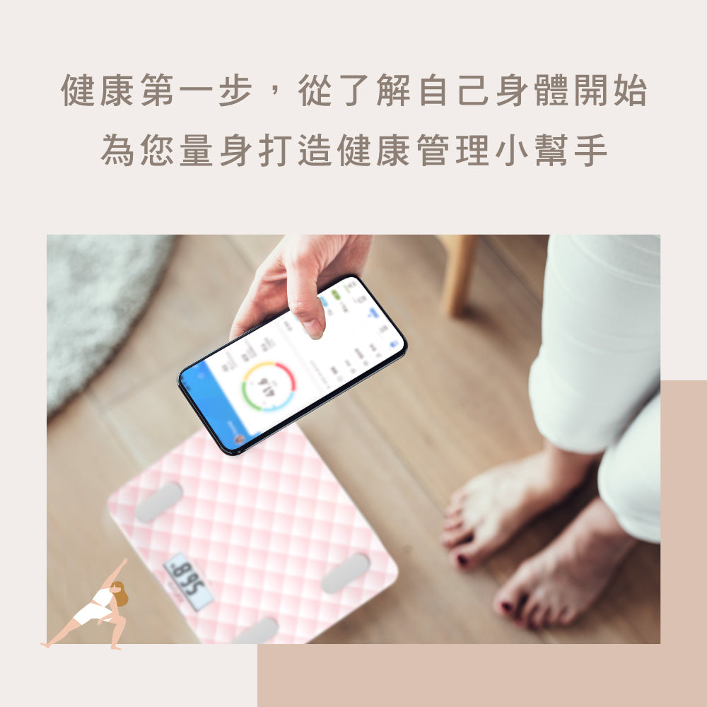 KINYO 藍牙健康管理體重計 DS-6592