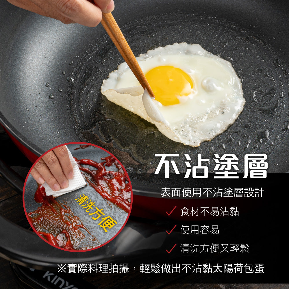 KINYO 電火鍋 BP-070