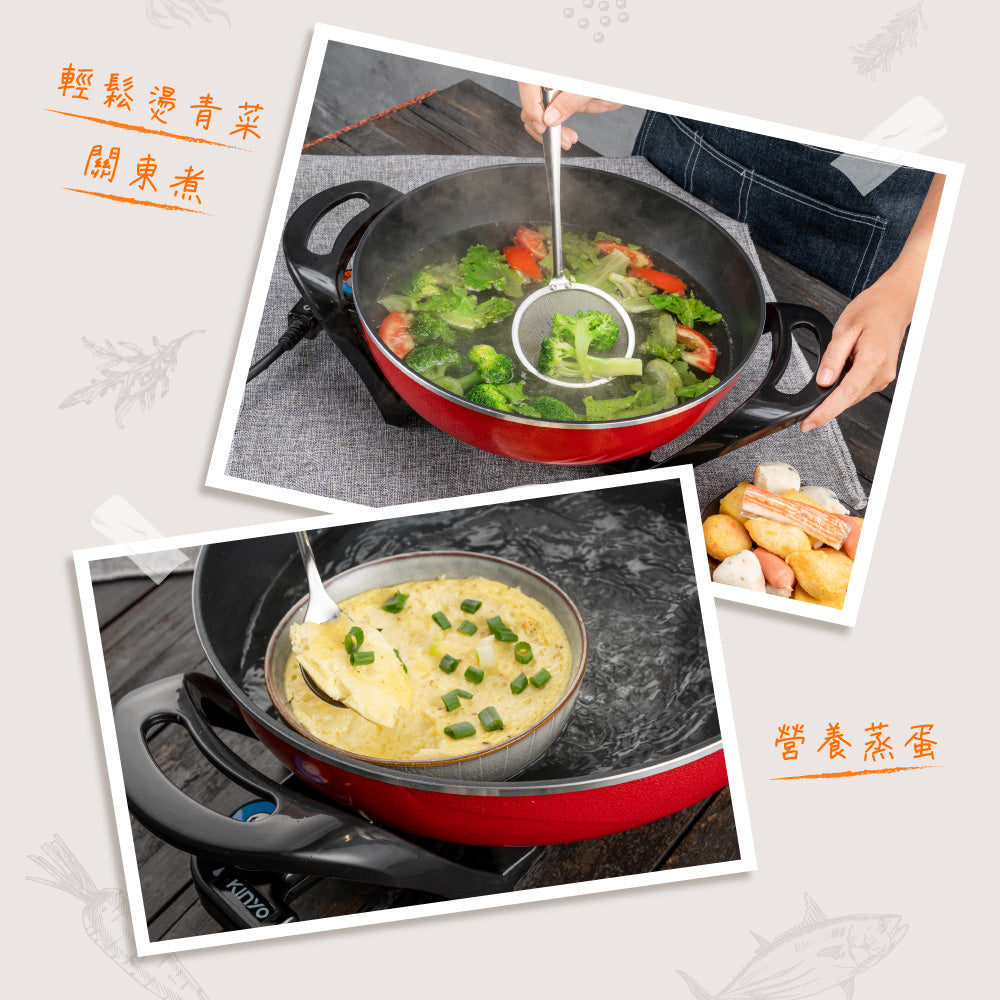 KINYO 電火鍋 BP-070