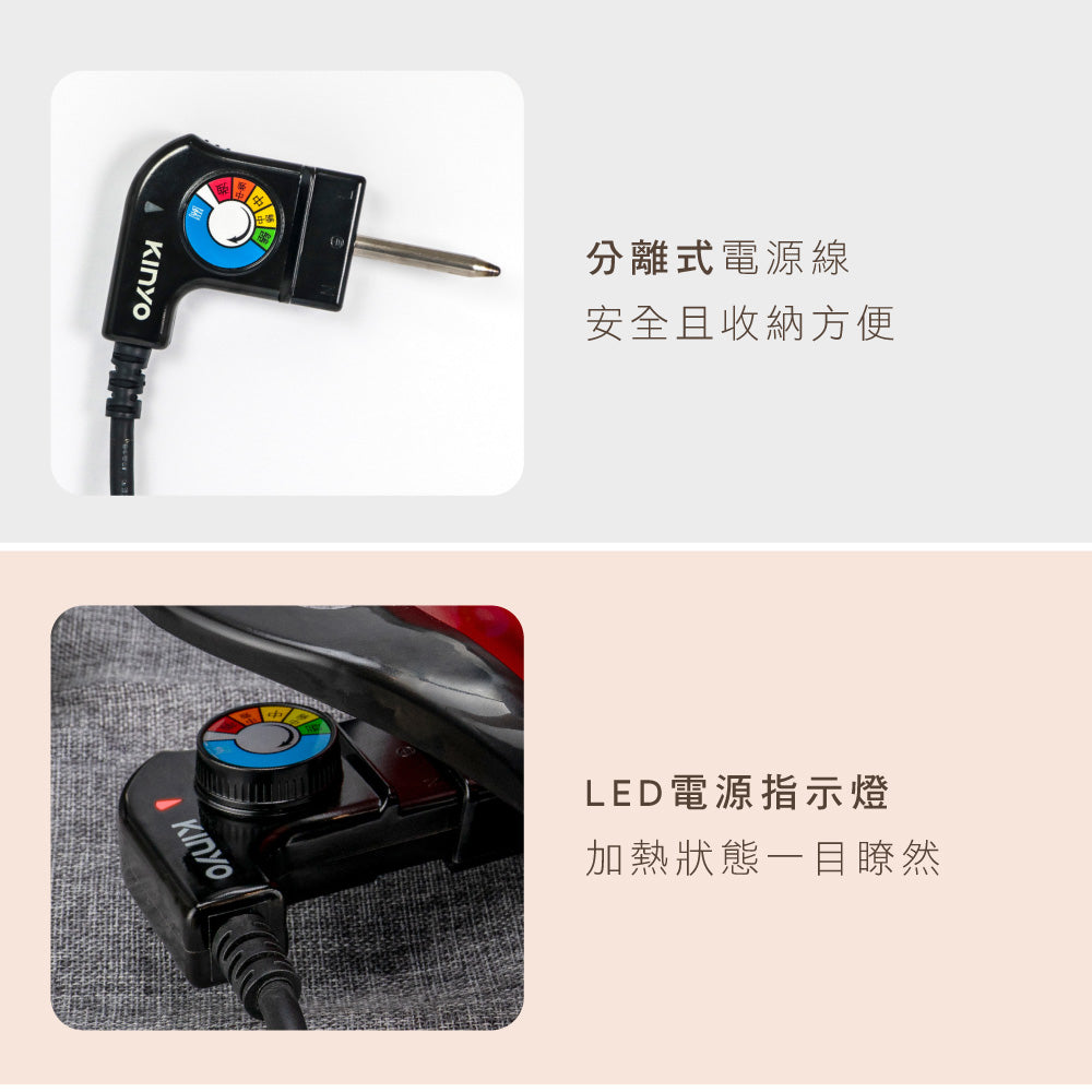 KINYO 電火鍋 BP-070