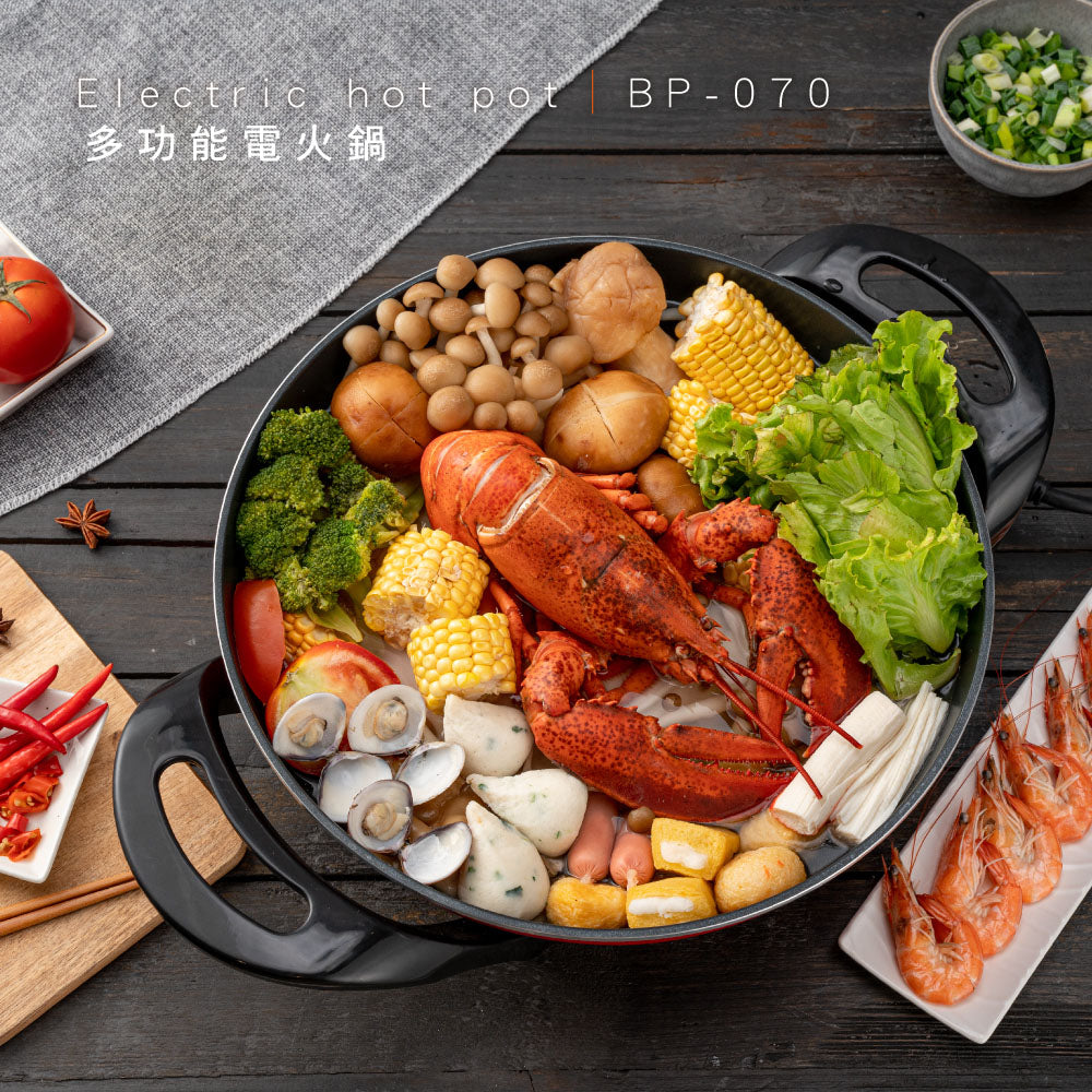 KINYO 電火鍋 BP-070