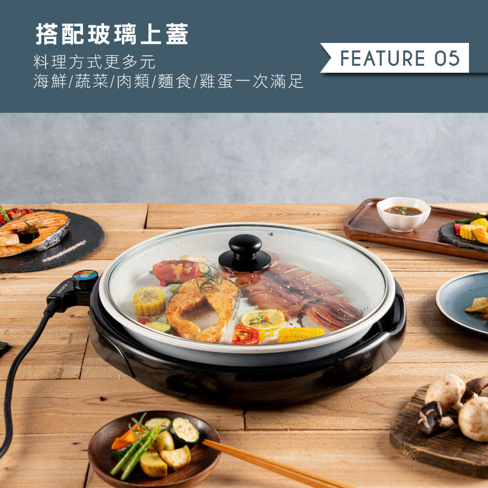 KINYO 37cm麥飯石電烤盤 BP-069