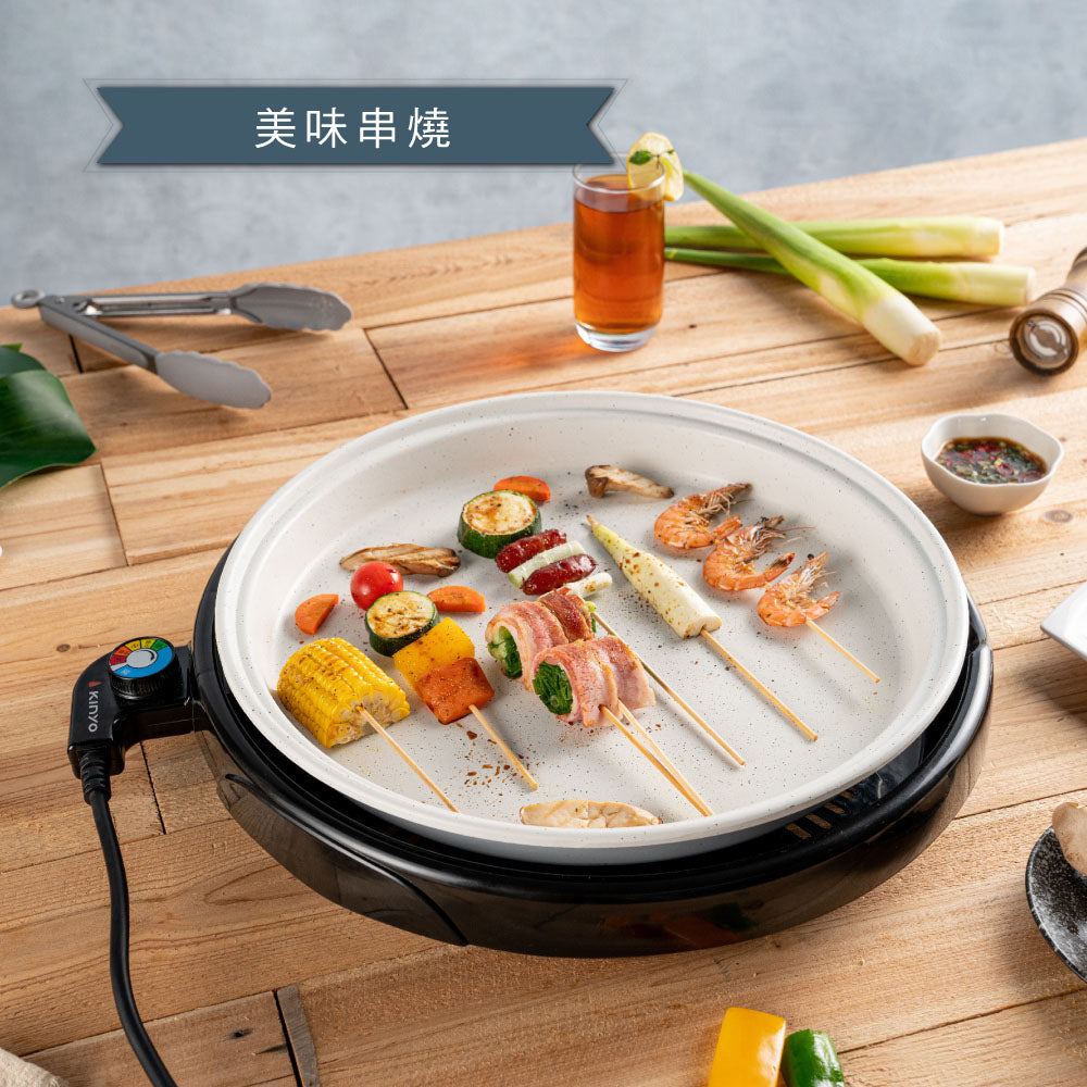 KINYO 37cm麥飯石電烤盤 BP-069