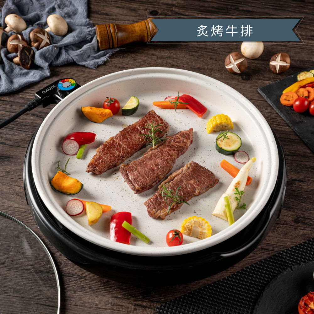 KINYO 37cm麥飯石電烤盤 BP-069