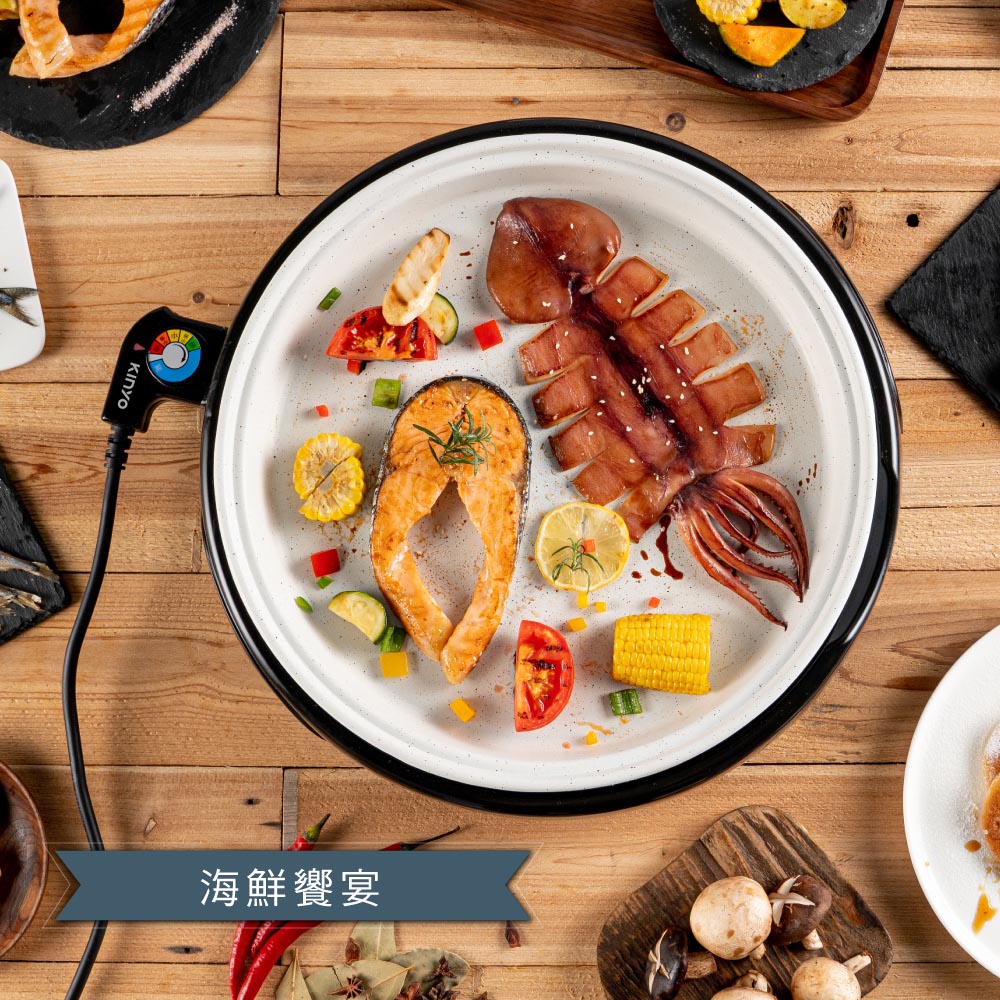 KINYO 37cm麥飯石電烤盤 BP-069