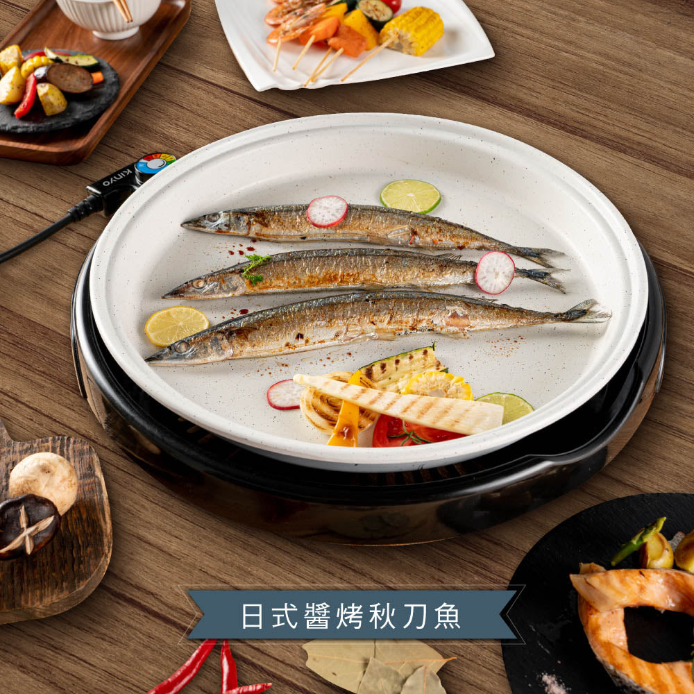 KINYO 37cm麥飯石電烤盤 BP-069
