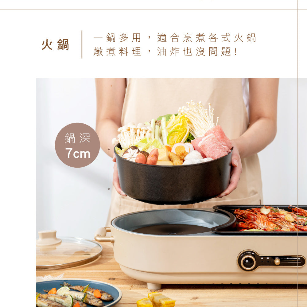 KINYO 雙溫控火烤兩用爐 BP-092