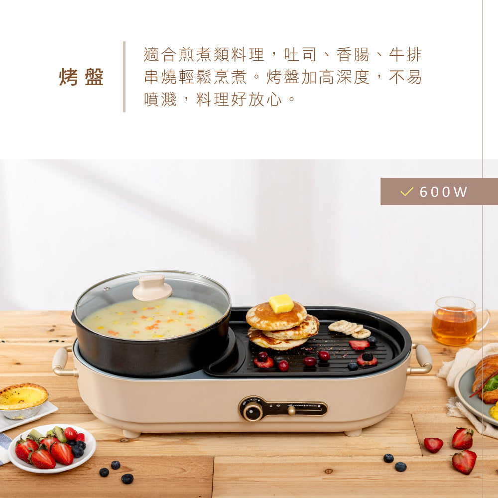 KINYO 雙溫控火烤兩用爐 BP-092