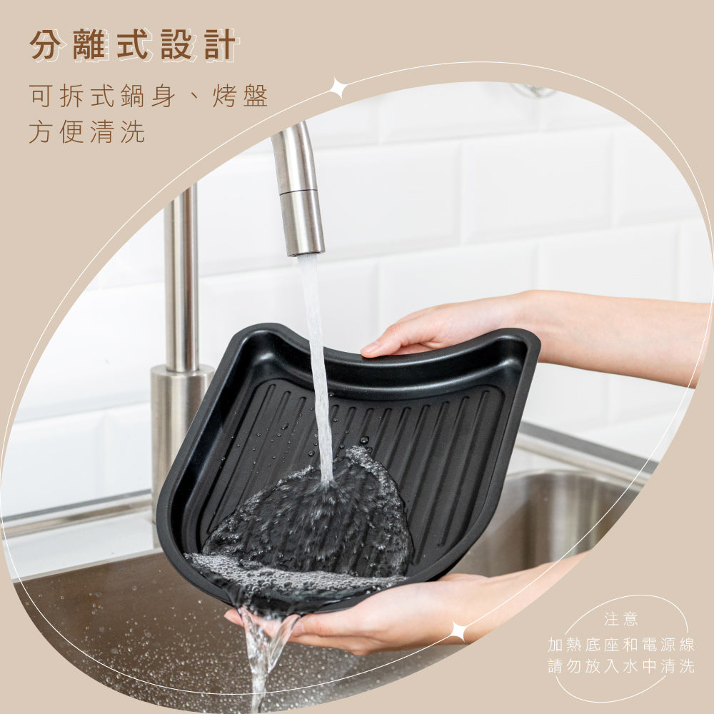 KINYO 雙溫控火烤兩用爐 BP-092