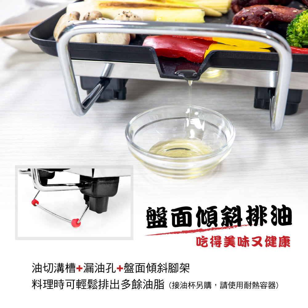 KINYO 多功能電烤盤 BP-30