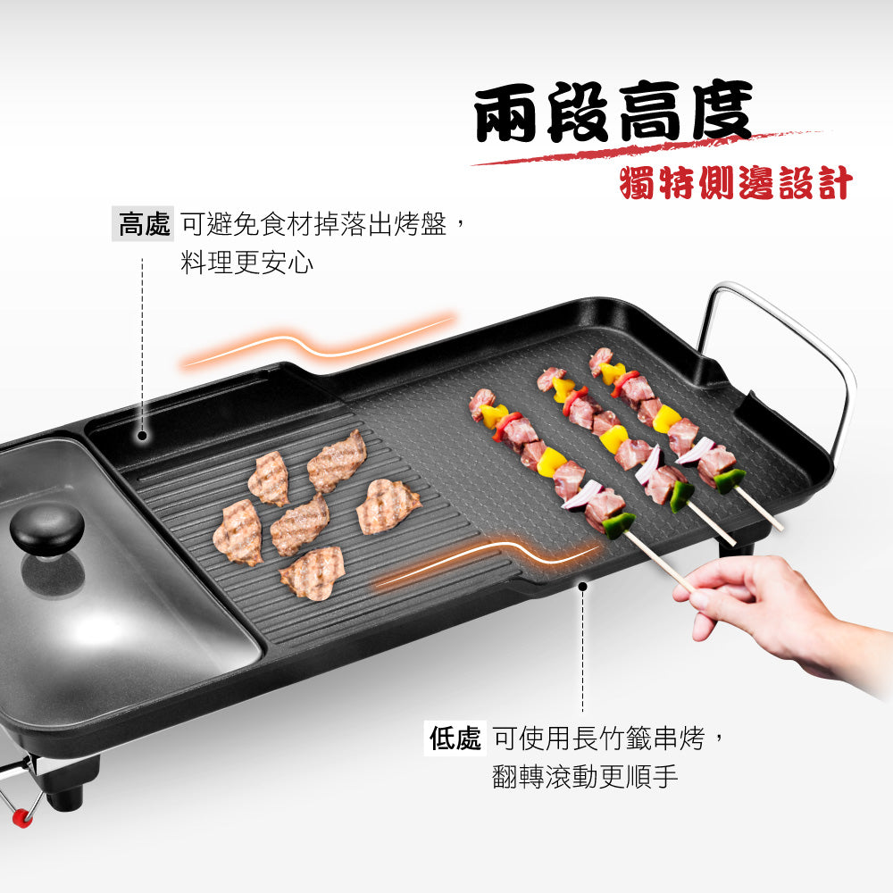 KINYO 多功能電烤盤 BP-30