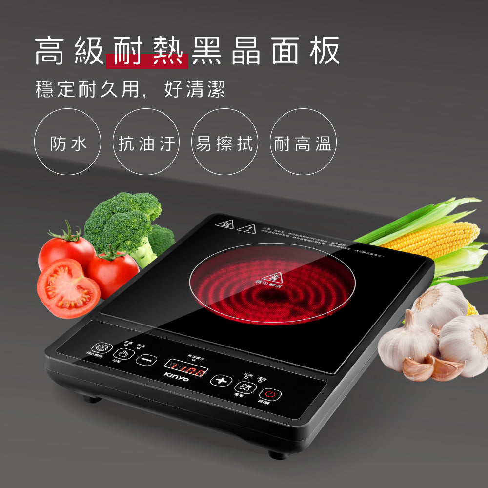 KINYO 萬用不挑鍋電陶爐 ECH-6620