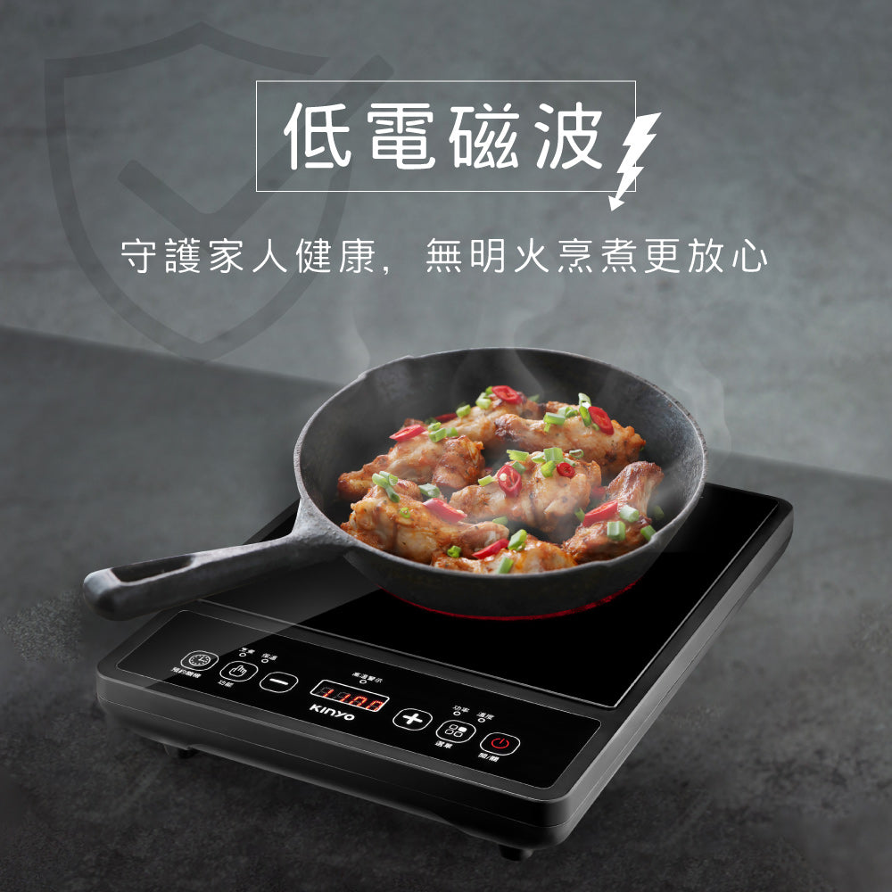 KINYO 萬用不挑鍋電陶爐 ECH-6620