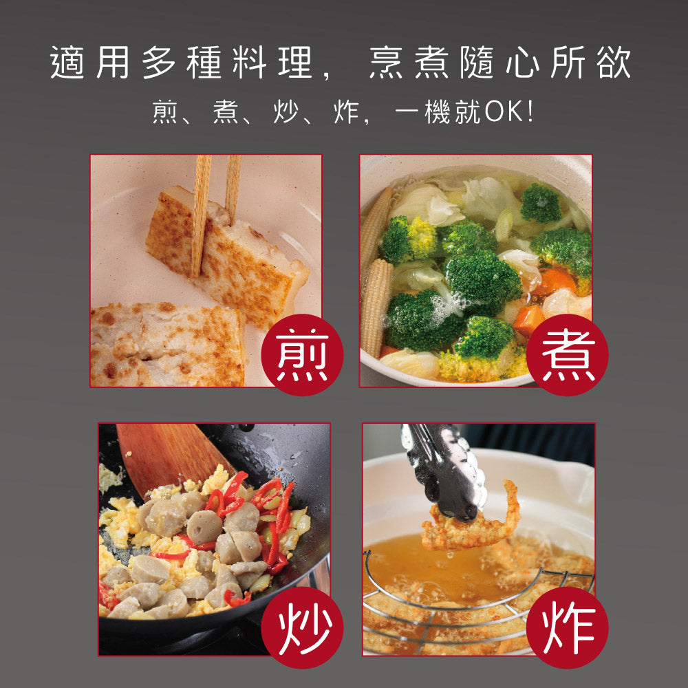 KINYO 多功能智慧黑晶電陶爐 ECH-6670