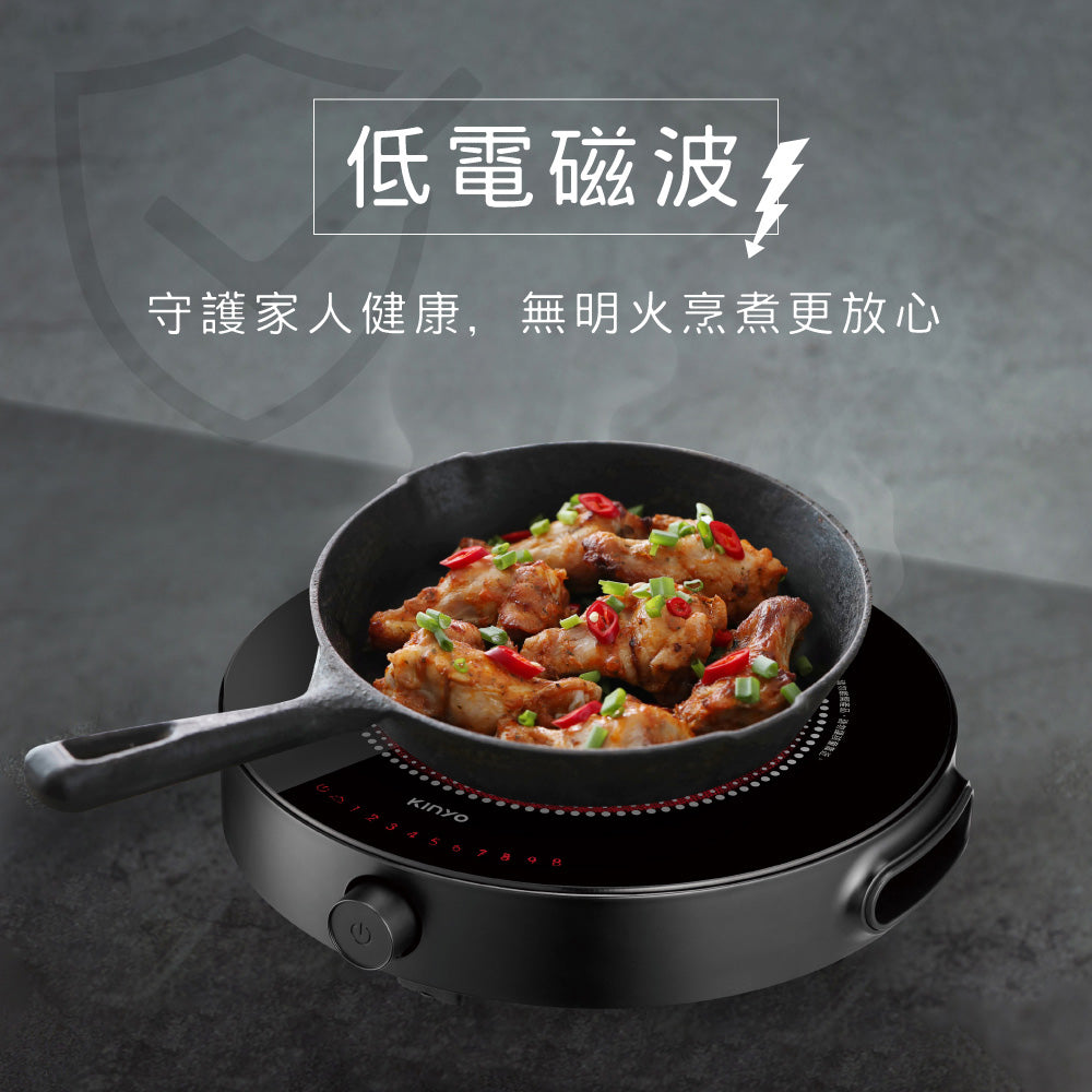 KINYO 多功能智慧黑晶電陶爐 ECH-6670