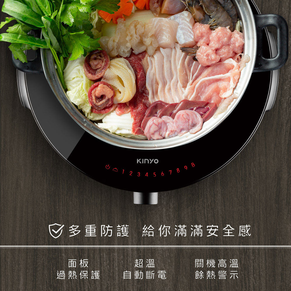 KINYO 多功能智慧黑晶電陶爐 ECH-6670