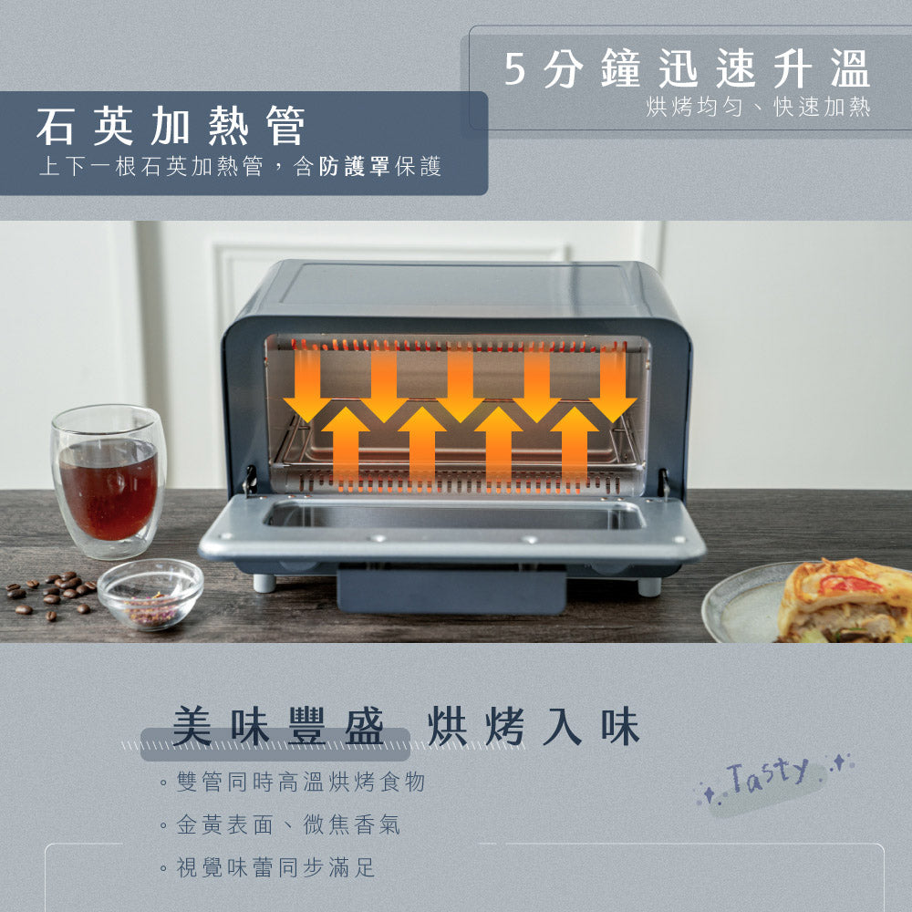 KINYO 11L日式美型電烤箱 EO-476