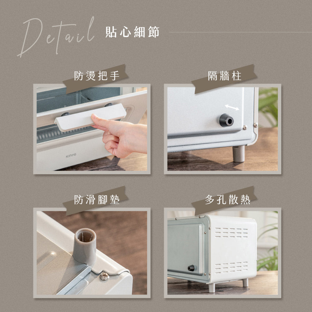 KINYO 11L日式美型電烤箱 EO-476