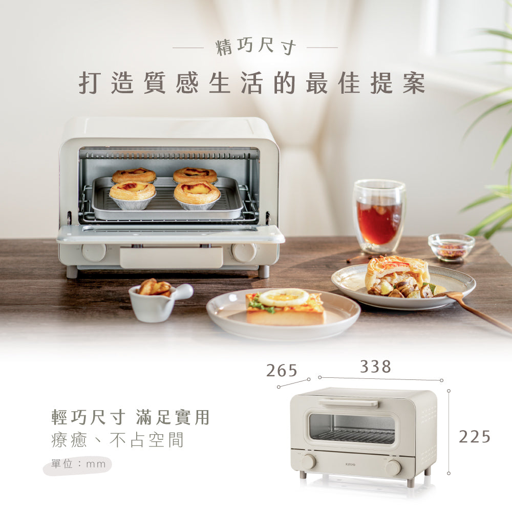 KINYO 11L日式美型電烤箱 EO-476