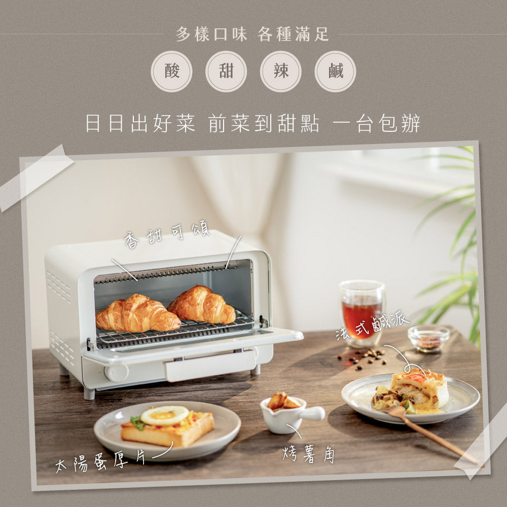 KINYO 11L日式美型電烤箱 EO-476