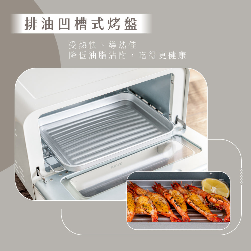 KINYO 11L日式美型電烤箱 EO-476