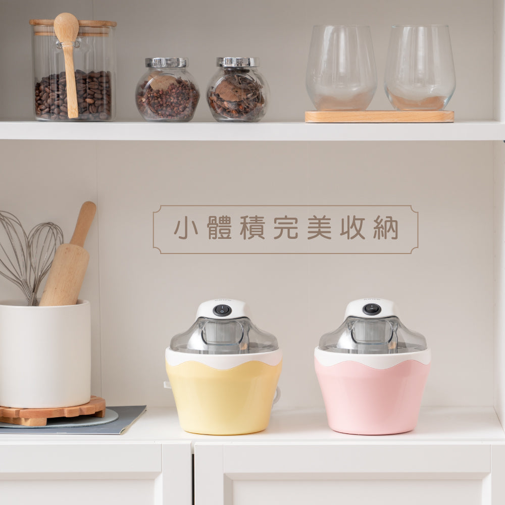 KINYO DIY自動冰淇淋機 ICE-33