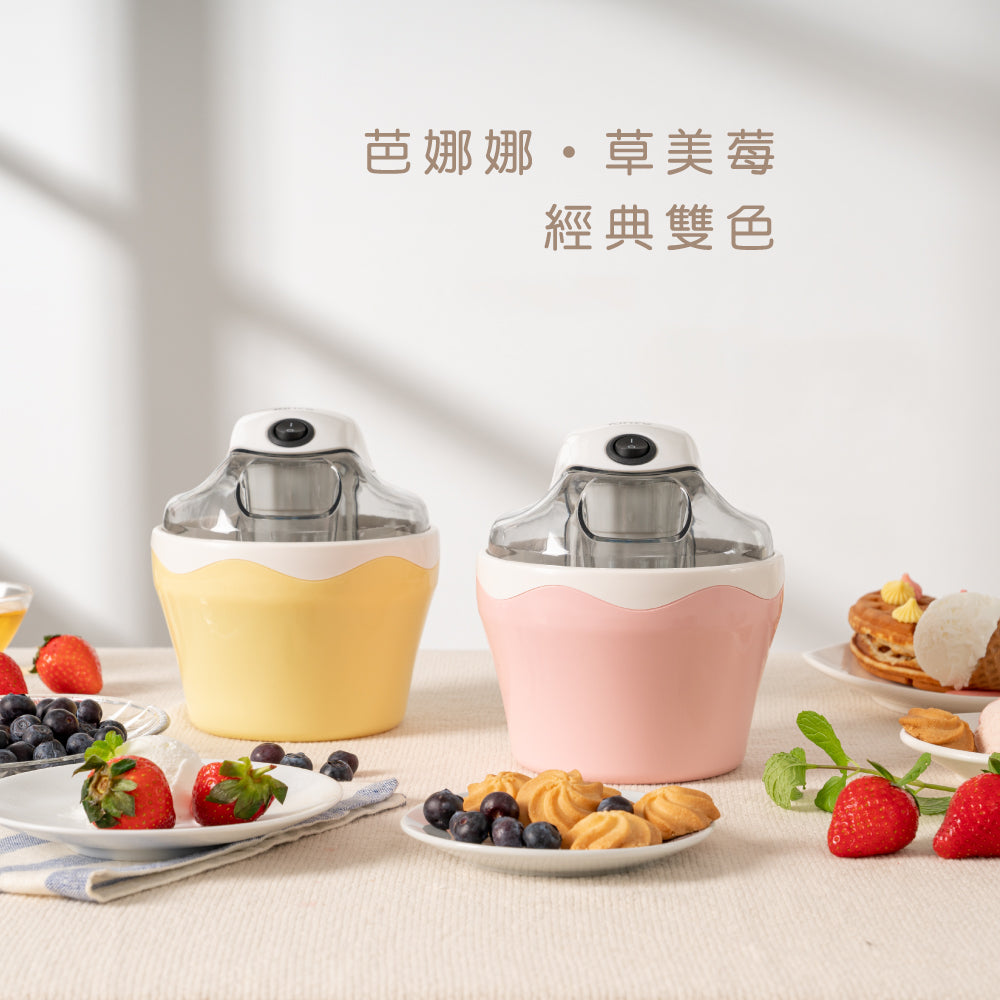 KINYO DIY自動冰淇淋機 ICE-33