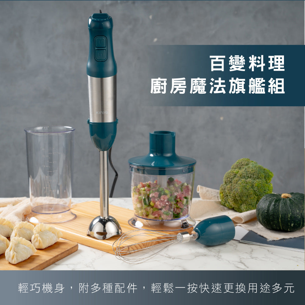 KINYO 多功能變速調理棒四件組 JC-35