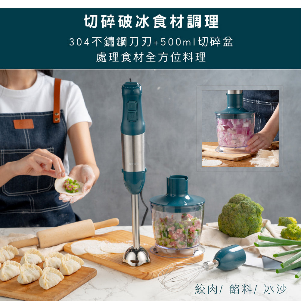 KINYO 多功能變速調理棒四件組 JC-35