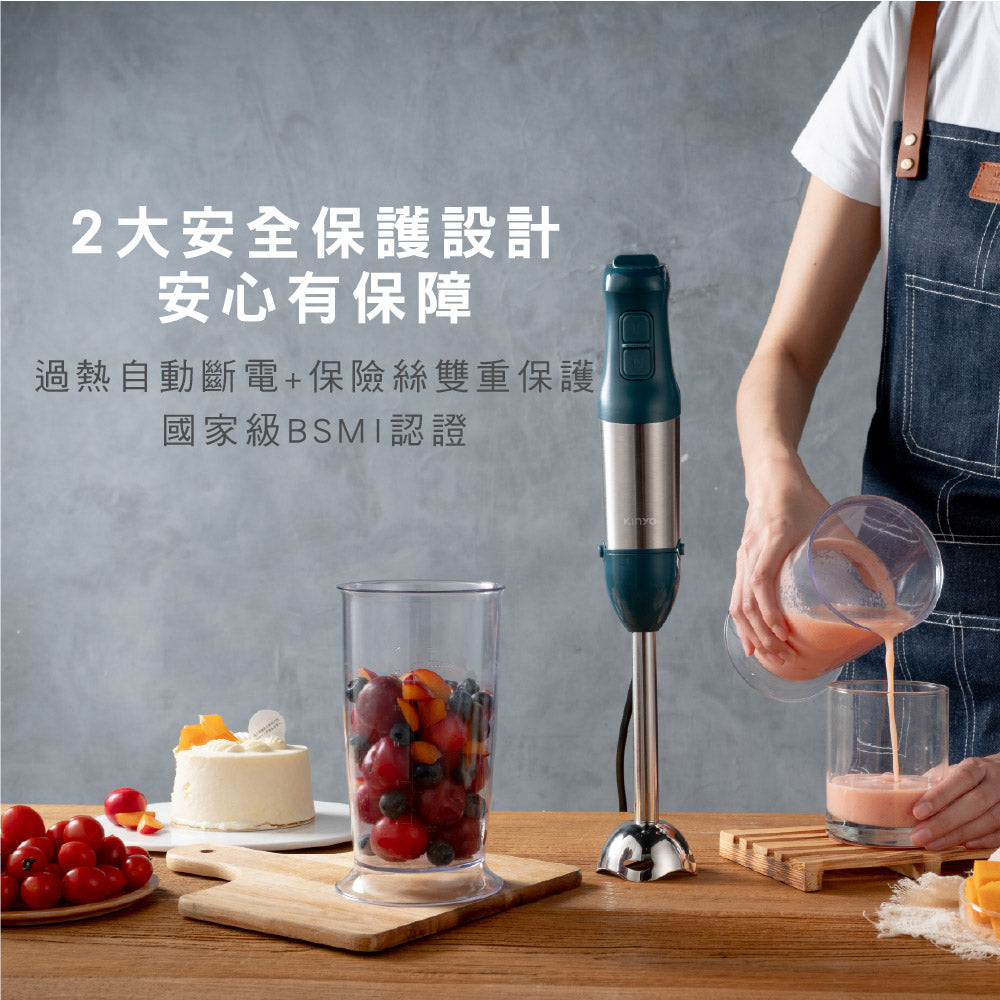 KINYO 多功能變速調理棒四件組 JC-35