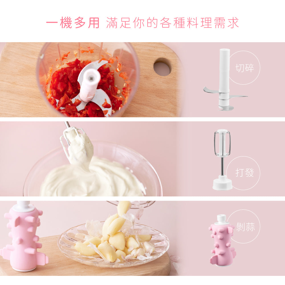 KINYO 迷你無線多功能調理機 JC-67