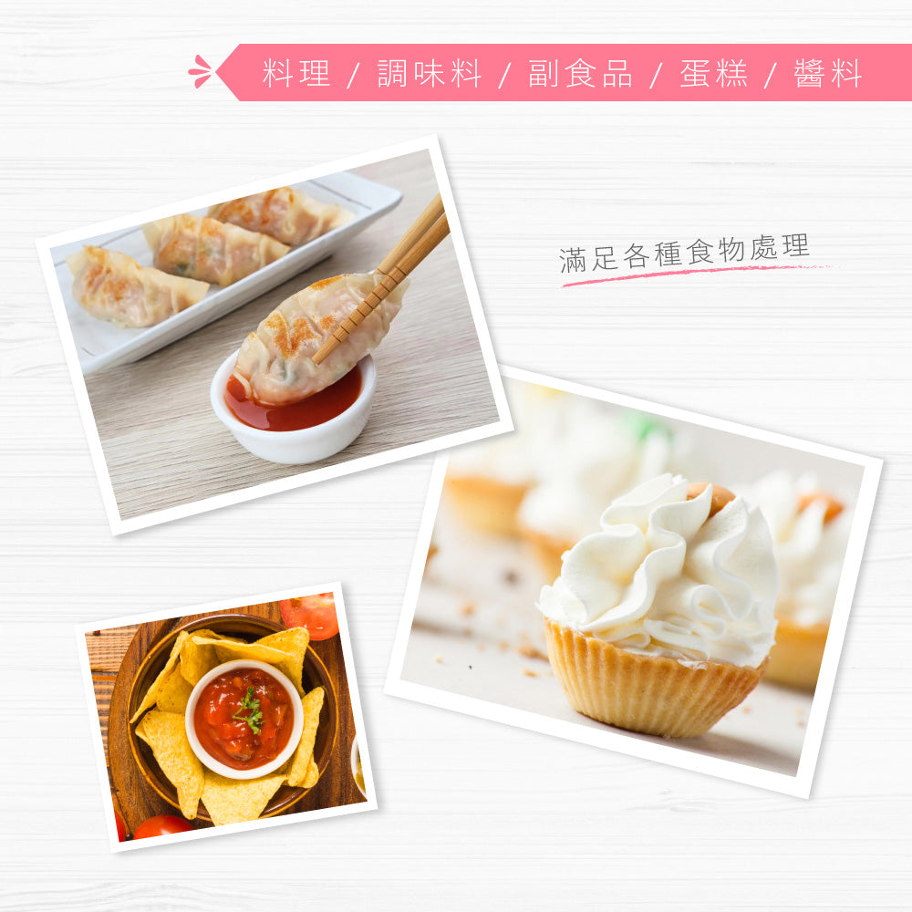 KINYO 迷你無線多功能調理機 JC-67