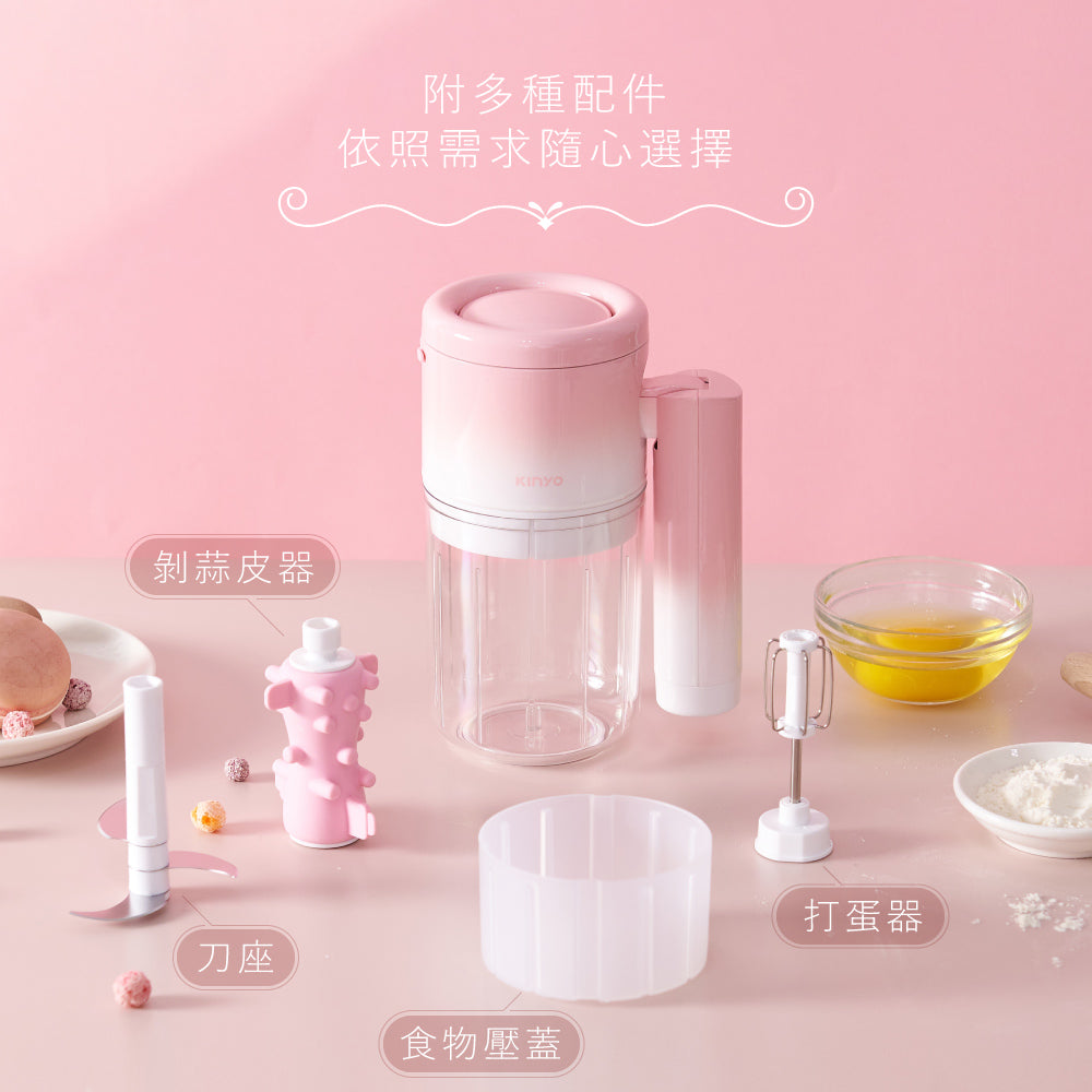 KINYO 迷你無線多功能調理機 JC-67