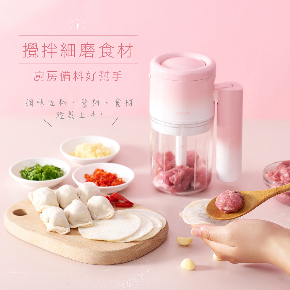 KINYO 迷你無線多功能調理機 JC-67