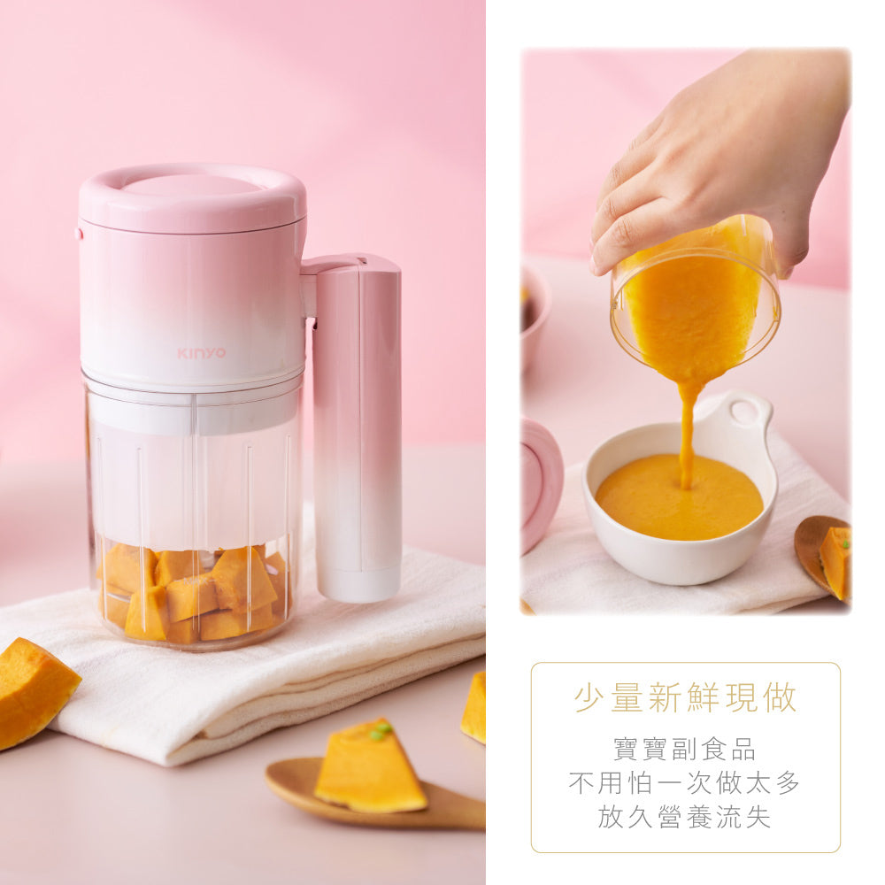 KINYO 迷你無線多功能調理機 JC-67