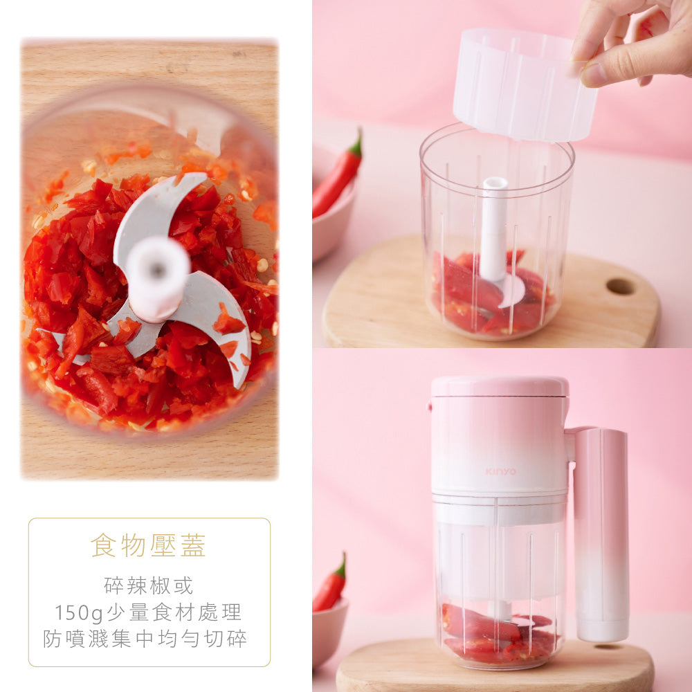 KINYO 迷你無線多功能調理機 JC-67